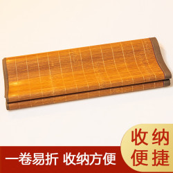 简尚恩 双面竹凉席 （尺寸自选）
