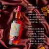 KAVALAN 噶玛兰 桶艺重奏系列 层丰雪莉酒3桶单一麦芽威士忌700ml礼盒装