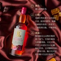 KAVALAN 噶玛兰 桶艺重奏系列 层丰雪莉酒3桶单一麦芽威士忌700ml礼盒装