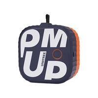宇树 Pump 多功能综合训练器