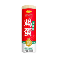 金龙鱼 爽滑鸡蛋挂面 劲道爽滑 900g 捆装