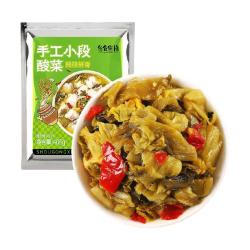 谷食密语 小段酸菜400g无水免洗免切四川酸菜老坛酸菜鱼调料泡青菜泡芥菜