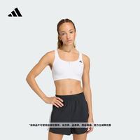 adidas 「凉风杯3.0」速干高强度训练运动健身美背内衣女