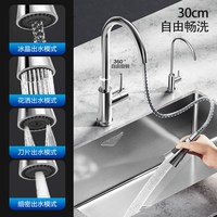 悍高 940021 厨房手工单槽 304不锈钢 500*430mm 窄边拉丝款