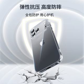 A little Flower iPhone17 Pro 超薄防摔 透明 手机壳