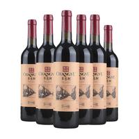 张裕 多名利窖酿干红葡萄酒 750ml*6