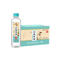 洞庭山 江南贡泉 天然泉水 350ml*24瓶