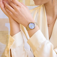 CITIZEN 花语风吟系列 光动能腕表 EM0817-85Y 33mm 升学送礼