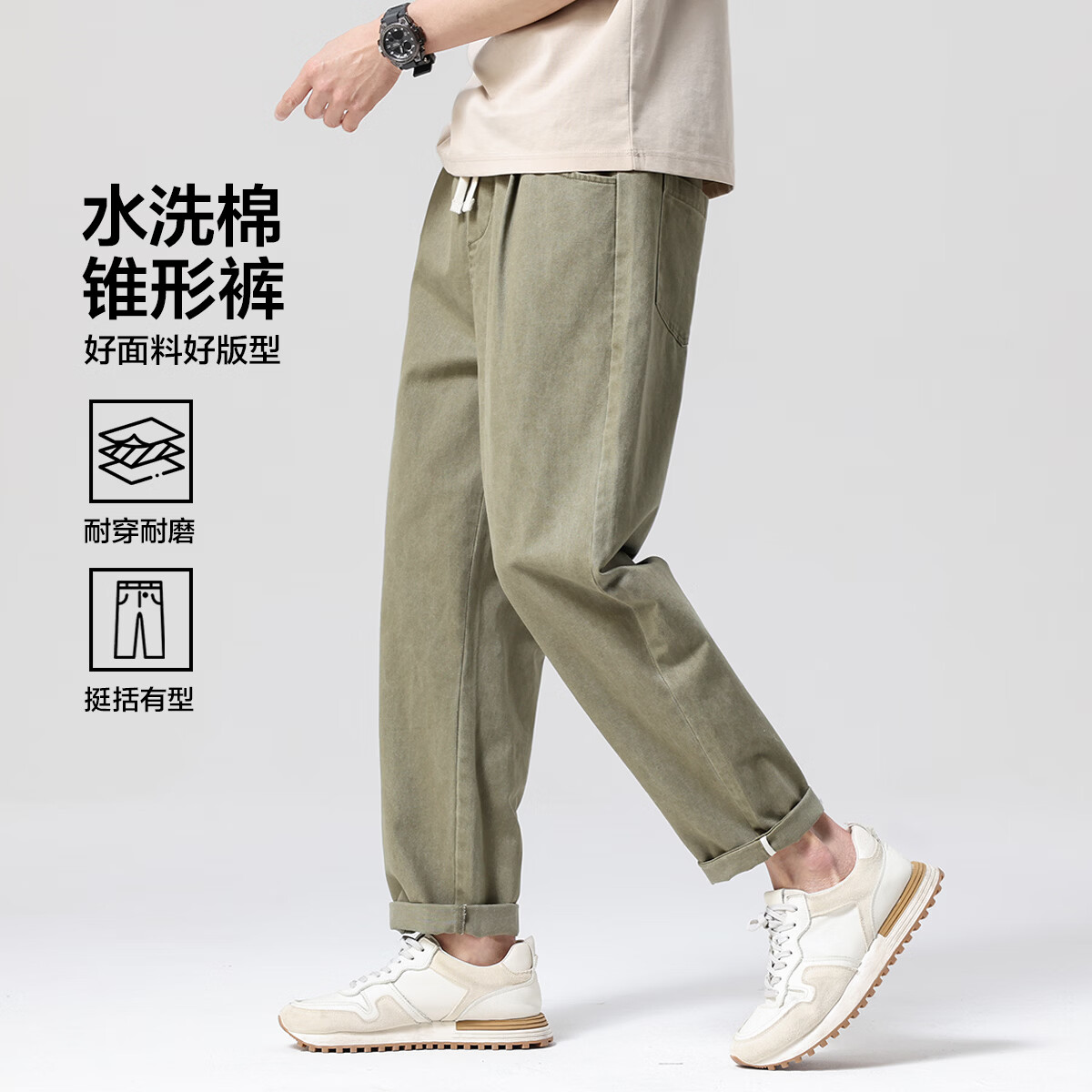 卡其绿