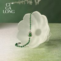 CIGALONG Ciga Long CIGALONG 小葫芦翡翠项链 6105581927026