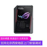 华硕 ROG NUC 2026电竞游戏Ultra9迷你独显RTX5080高性能AI台式电脑主机