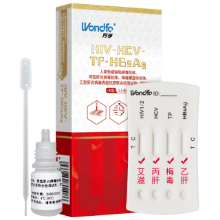 可伴 HIV梅毒乙肝丙肝四联检测试纸 1盒