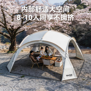 Westfield outdoor 球形穹顶天幕 户外露营装备