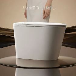 四季沐歌 智冲X30-舒适版 轻智能无水压限制马桶
