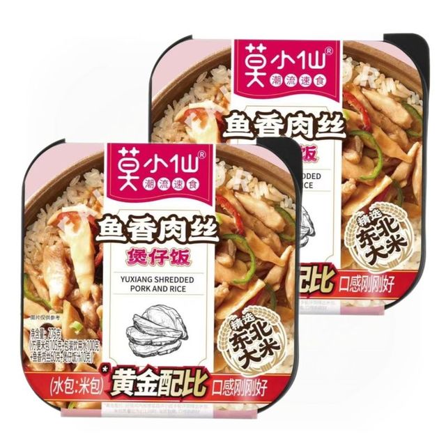 莫小仙 鱼香肉丝煲仔饭275g*2盒 酸甜鲜香