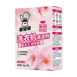 老管家 洗衣机清洁剂375g
