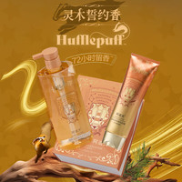 阿道夫 洗发水500ml大瓶装 哈利波特联名柔顺修护洗头膏露 修护洗发水500ml+发膜260ml