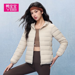 鸭宝宝 90鸭绒 轻薄连帽 女士羽绒服