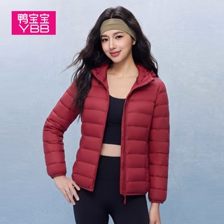 鸭宝宝 90鸭绒 轻薄连帽 女士羽绒服