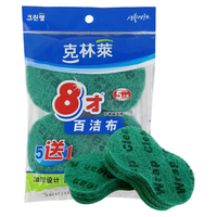 克林莱 加厚去油污百洁布 6片装 洗碗布