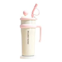 COSTA 咖世家 不锈钢女水杯学生吸管冰霸杯 1.25L