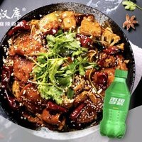 精致五荤双人套餐