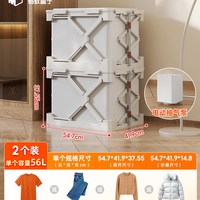 蚂蚁盒子 压缩收纳箱 衣物整理储物箱