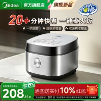 美的 MB-FB40Q1-513J-大容量智能不粘电饭煲4L