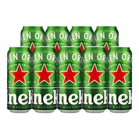 喜力经典啤酒 500ml*9罐 整箱装