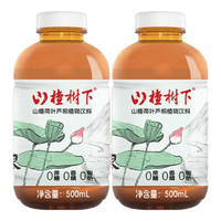 冠芳 山楂草本植物饮料 500ml*2瓶