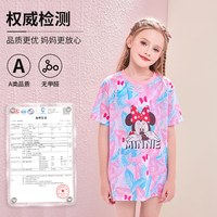 梵迪拉 迪士尼儿童分体泳衣女孩2026新款中大童女童防晒三件套游泳衣套装