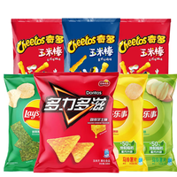 乐事 休闲零食 大满足分享包393g