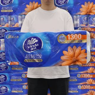 维达 超韧有孔卷筒纸130g*10卷4层有芯卷纸