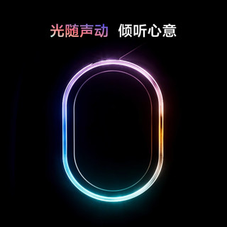 两只兔子 求知3pro 智能旋转 星耀金 儿童座椅