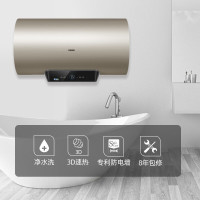 海尔 ES60H-KA5(5AU1) 3D速热 防电墙 60L 电热水器