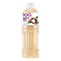 珍珠湾 100%NFC山竹汁 848ml*2瓶 果汁饮料