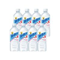 海岛椰 补水啦电解质水饮料 555ml*8瓶