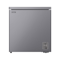 容声 BD/BC-200E20HNLBD 变频一级能效 200L 单温冰柜