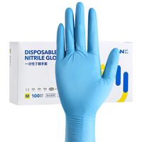 LYNN 丁腈手套 加厚耐用防水防油污 33cm M码