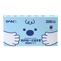 LYNN 丁腈手套 加厚耐用防油污 食品可接触 400只