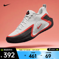 NIKE 2026年男子NIKE S.T. GLOW EP篮球鞋 II2284-103 42