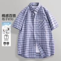 马克华菲 100%纯棉 格纹翻领 男士短袖衬衫