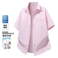 马克华菲 夏季纯色刺绣短袖开衫外套重磅纯棉男式衬衫外套