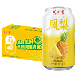 健力宝 碳酸饮料低糖海盐凤梨味330mL*24罐