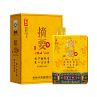 摘要 贵州金沙回沙 53%vol 酱香型白酒 1000mL 单瓶装