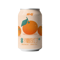 好巧 升级新款沙糖桔生榨果汁汽水整箱碳酸饮料夏季消暑解渴330ml*24