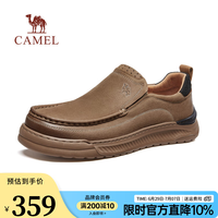 骆驼 真皮舒适  男皮鞋休闲鞋