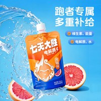 小苏 多重维生素耐力功能饮料