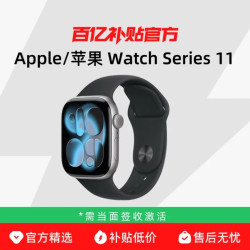 Apple Watch Series 11 运动型表带 智能手表
