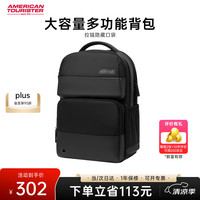 美旅 电脑包双肩包商务出差男士背包23L大容量16英寸旅行包学生礼物